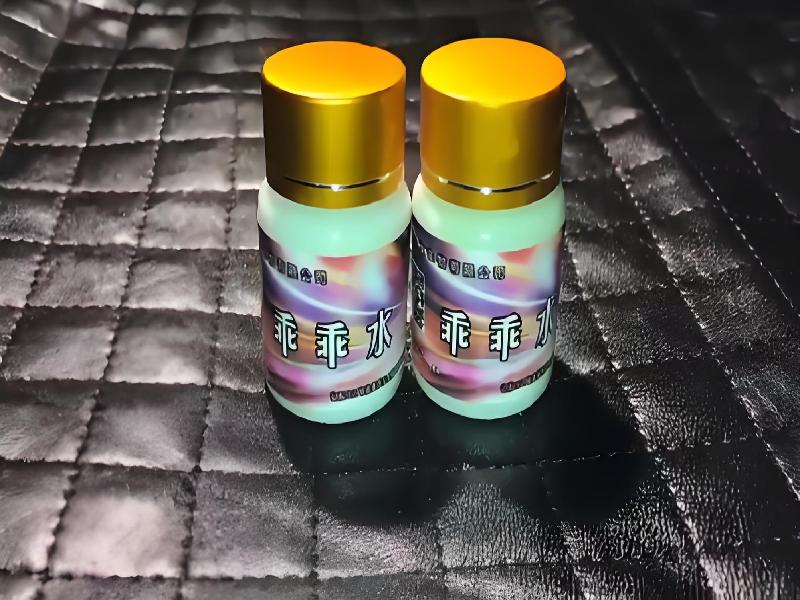 女士专用红蜘蛛4006-kZ型号